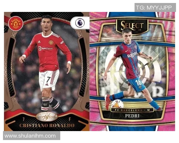 全新足球明星卡片整盒发布 引领收藏热潮 超值经典球员卡组合等你来收集